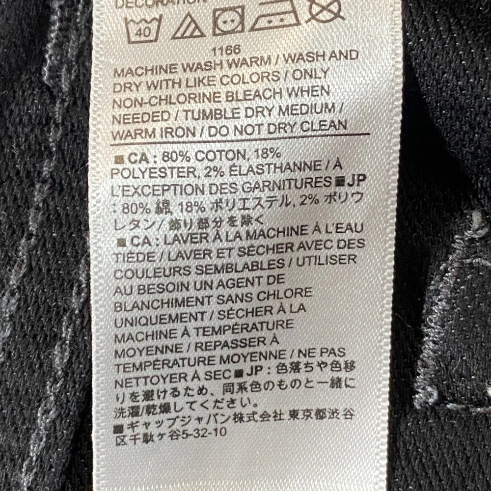 Banana‎ Republic Travel Jean Athletic Fit Charcoal Gray Pants 32x (inseam 24.4